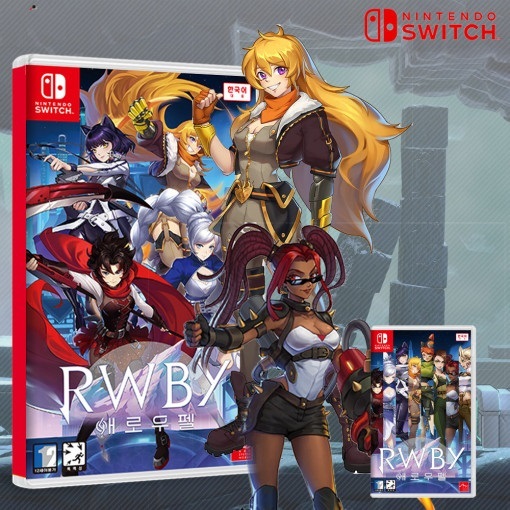 Interruptor Nintendo RWBY Arrowfell