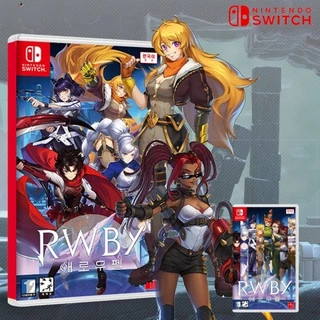 Interruptor Nintendo RWBY Arrowfell