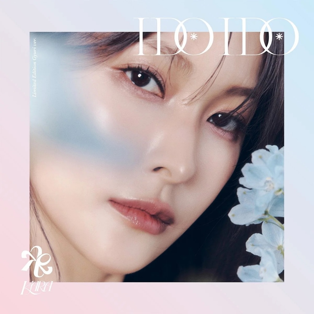 KARA - Japan Special Digital Single Album [I DO I DO] | Shopee Brasil