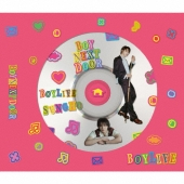 BOYNEXTDOOR - Japan 2nd Single Album [BOYLIFE] | Shopee Brasil