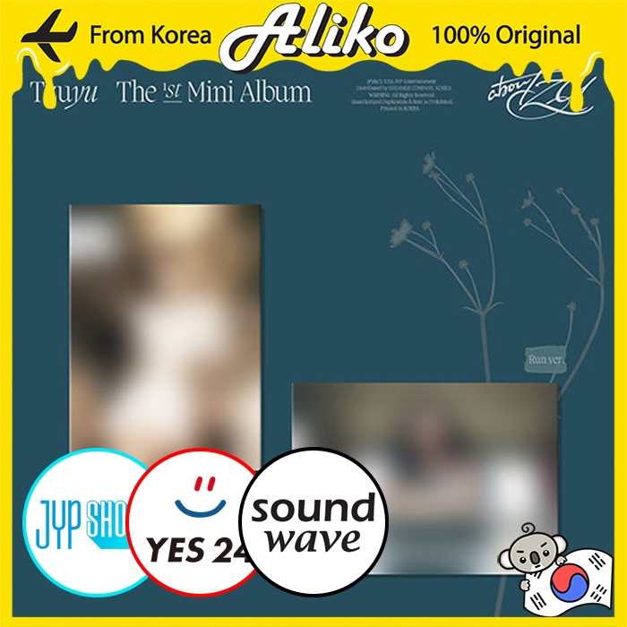 TZUYU (TWICE) - The 1st Mini Album [abouTZU] | Shopee Brasil
