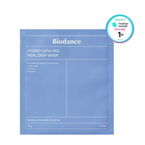 BIODANCE] BIODANCE Bio-Collagen Real Deep Mask Sheet 34g 1ea