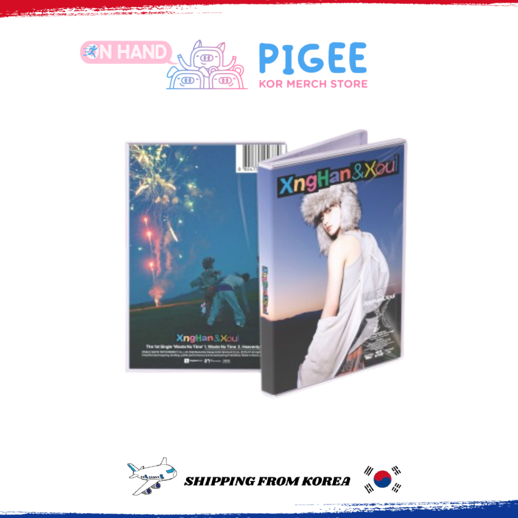 XngHan&Xoul Album - Waste No Time Random Ver. (Xoul Ver.)+Pre