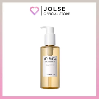 SKIN1004 Madagascar Centella Óleo De Limpeza Leve 200ml