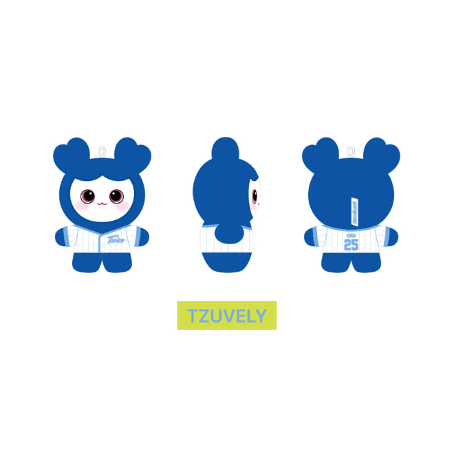LOVELY PLUSH BABY) TWICE HOME 9ROUND OFFICIAL MD | Shopee Brasil