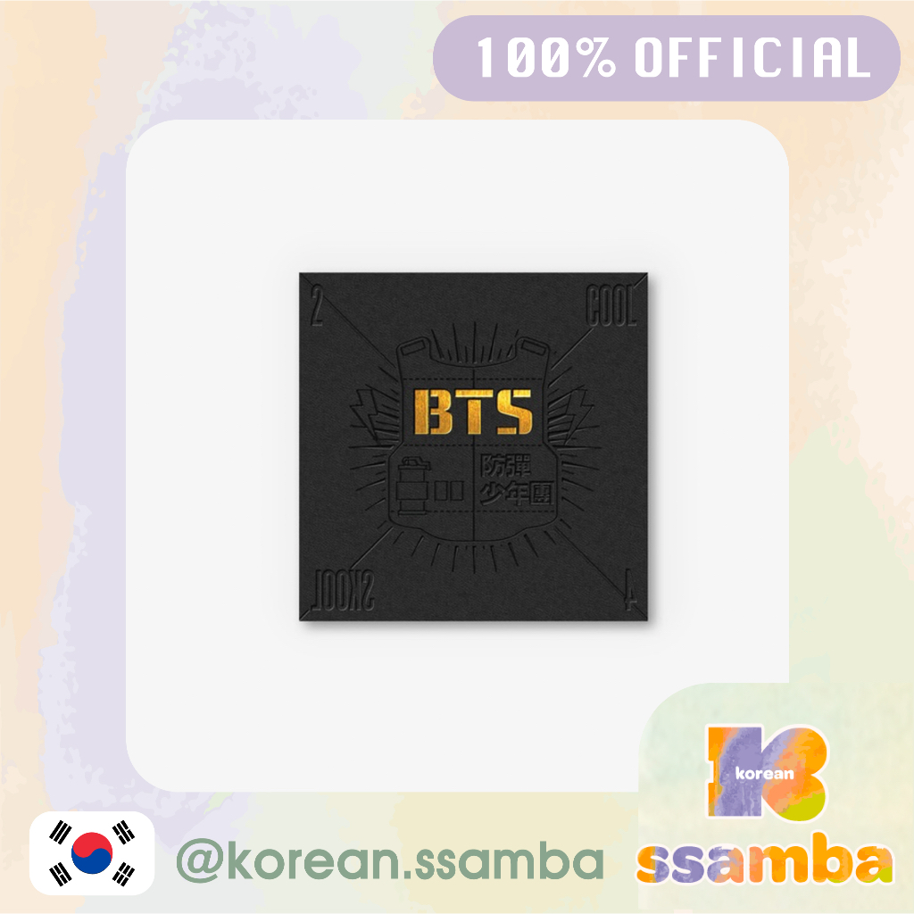 BTS Album 2 Cool 4 Skool em Promoção na Shopee Brasil 2026