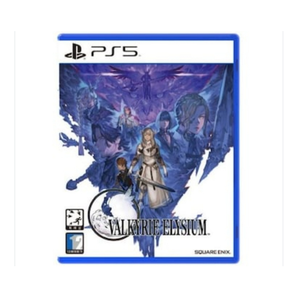 Jeu Valkyrie Elysium - PlayStation 5 PS5 - Version Neuf Sous Blister