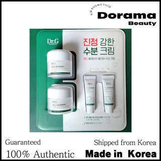 Dr.G Creme Calmante Transparente Red Blemish (50 +50ml + 10 +10ml) Vegan Cica S 2X-70ml