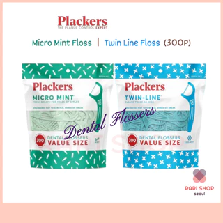 [Plackers] Fio Dental Micro Menta , 2.1 Cm (300P) De Linha Dupla ,