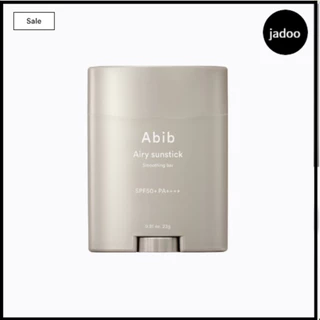 [Abib] Barra De Proteção Quick Sunstick Fps50 + PA + 22g/Suavizante Airy 23g