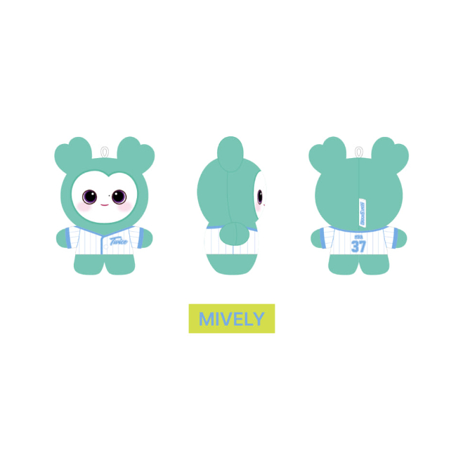 LOVELY PLUSH BABY) TWICE HOME 9ROUND OFFICIAL MD | Shopee Brasil