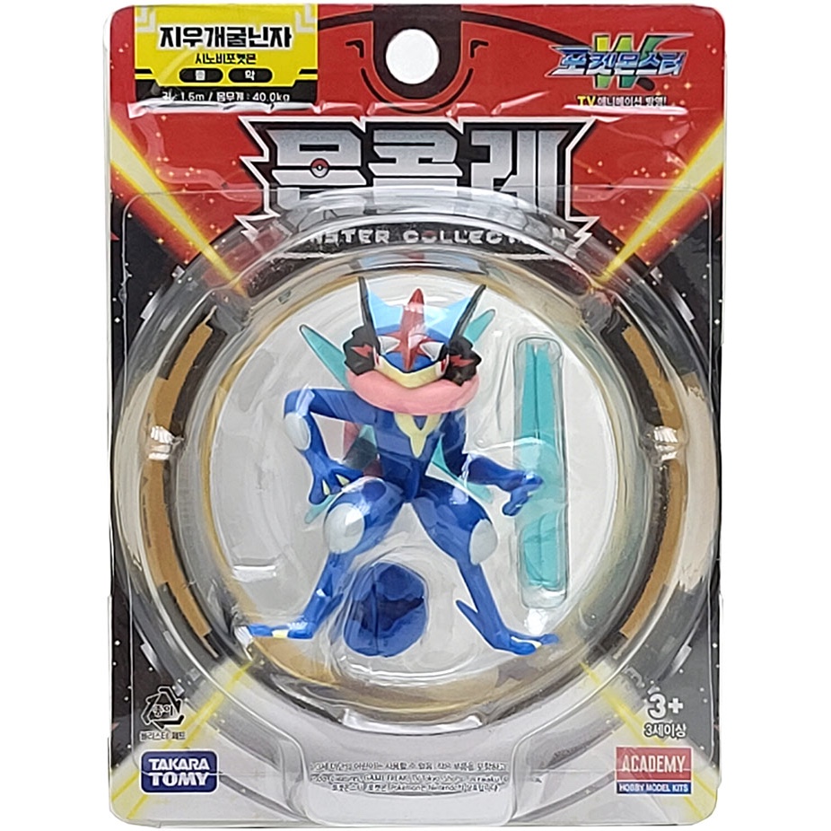 TAKARATOMY Pokémon Moncolle ESP Ash-Greninja-Figura De Ação