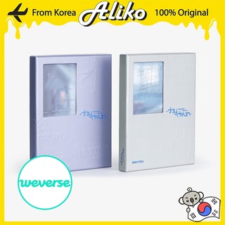Album Enhypen em Promoção na Shopee Brasil 2026