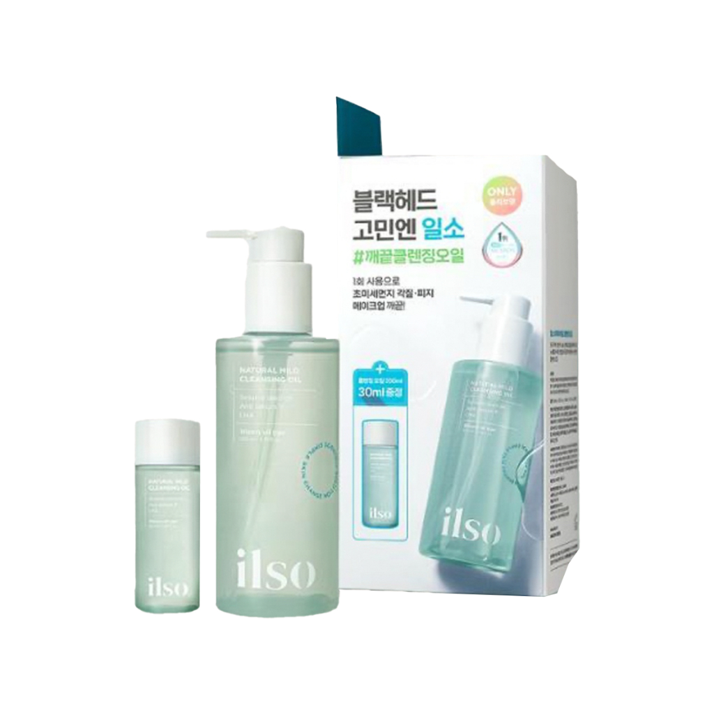 ilso natural mild cleansing oil 200ml+30ml set | Shopee Brasil