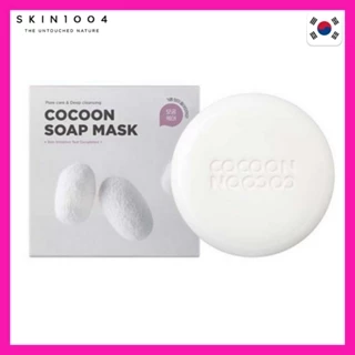 [SKIN1004] Máscara De Sabonete Zombie Beauty Cocoon 100g/Da Coreia