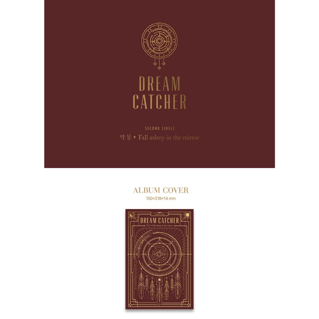 品質が完璧 Dreamcatcher The 2nd Single Album [악몽 - Fall asleep in the その他