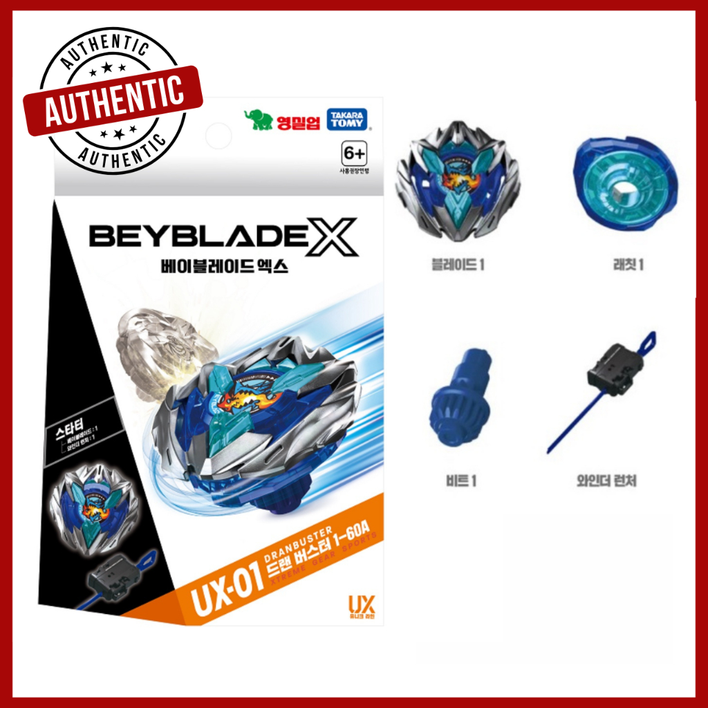 beyblade burst beyblade burst em Promoção na Shopee Brasil 2026