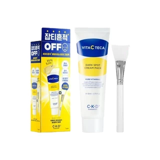CKD Vitacitica Freckle Cream Pack 80ml + Brush em Oferta na Shopee