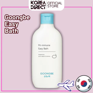 Goongbe Pri-mmune Easy Bath 200ml , De 0 A 3 Anos