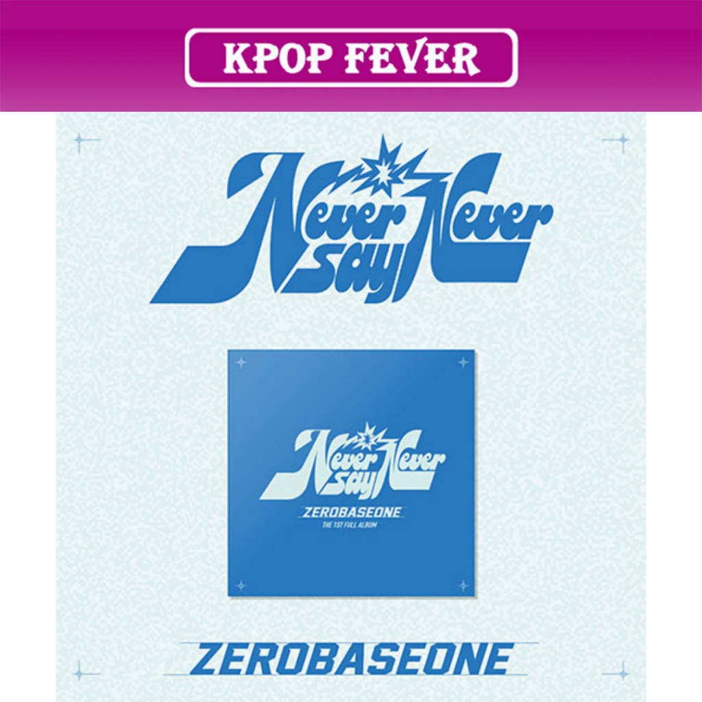 ZEROBASEONE (ZB1) [NEVER SAY NEVER] SLAM DUNK Ver. / 1st Full