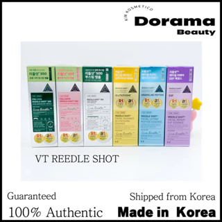Série Daiso VT Cosmetics Riddle Shot (Ampola , Essência)