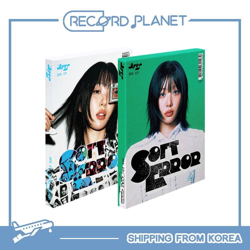 ARTMS チェリ サノク サイン入りトレカ LOONA ARTMS | Kit com Photocards K-pop | Choerry Kim Lip JinSoul Haseul