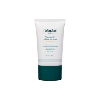 rataplan water parsley calming sun cream 50ml spf50+ pa++++