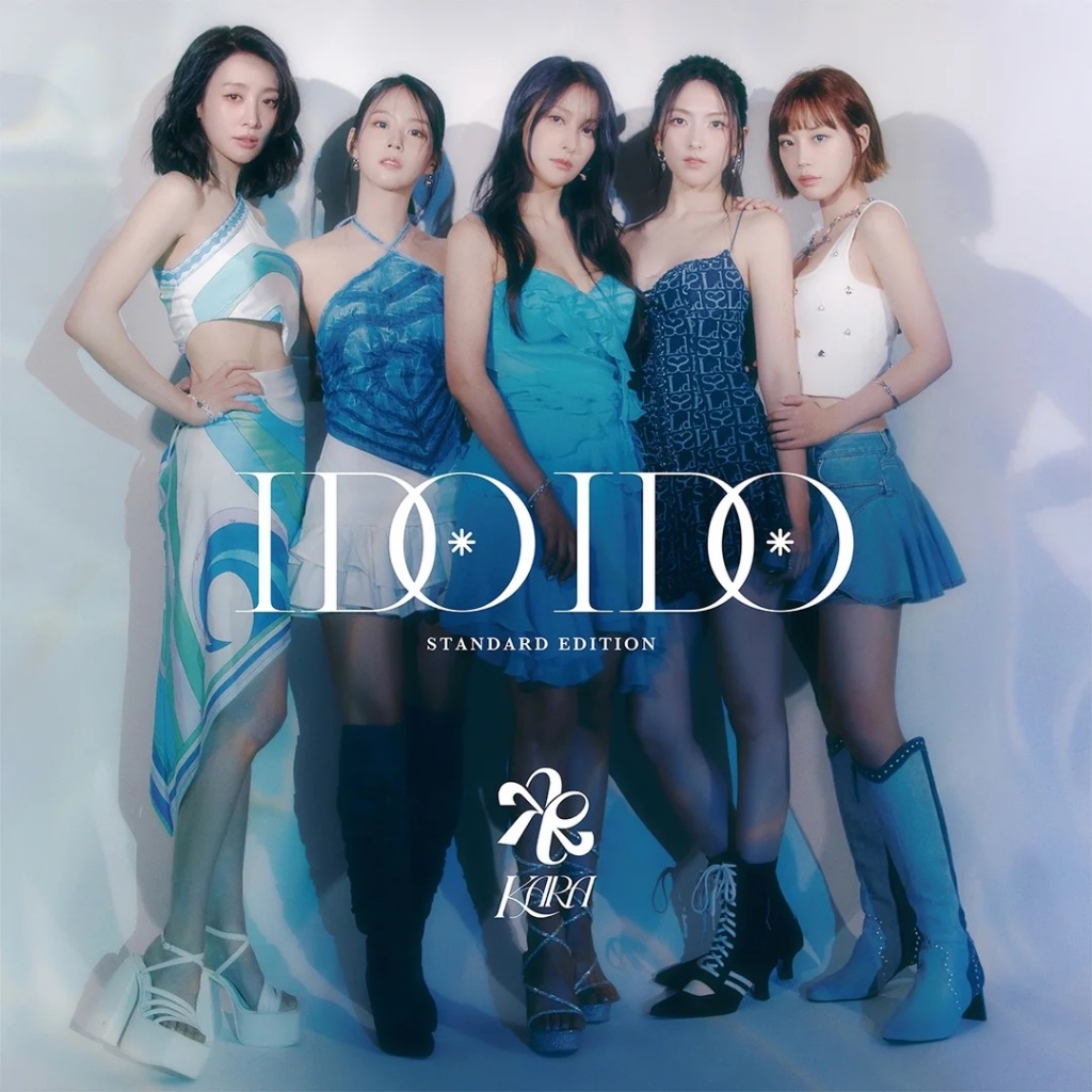 KARA - Japan Special Digital Single Album [I DO I DO] | Shopee Brasil