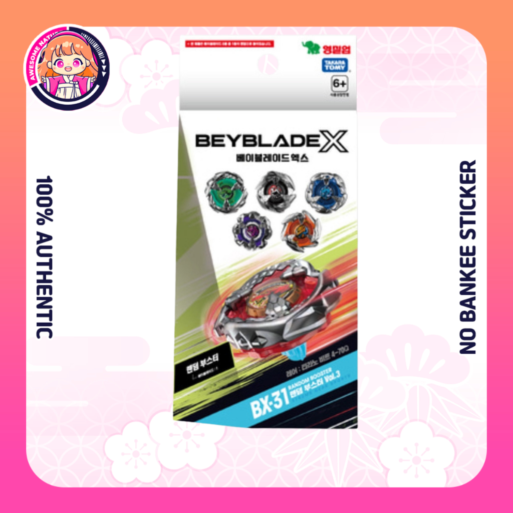 TAKARA TOMY] BEYBLADE X RANDOM BOOSTER Vol . 3 BX-31 | Shopee Brasil