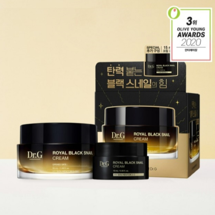 Crème Dr.G Royal Black Snail 50 Ml – Soin Raffermissant à L’escargot, Coréen, Sans Cruauté