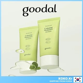 Bom Creme Solar Hidratante Calmante Heartleaf 50ml Com FREEBIES