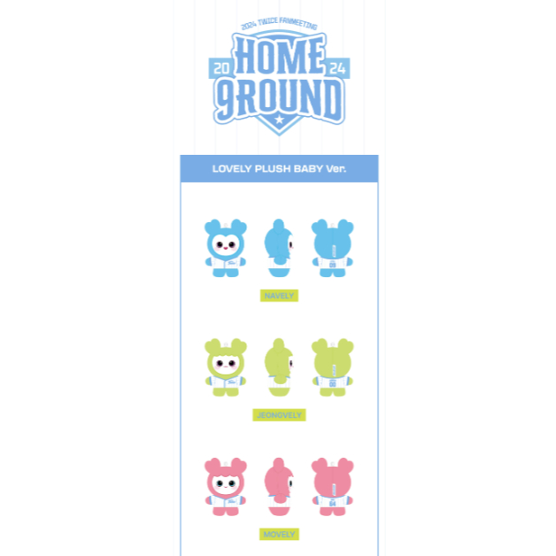 LOVELY PLUSH BABY) TWICE HOME 9ROUND OFFICIAL MD | Shopee Brasil