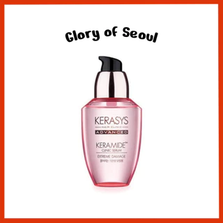 Kerasys Keramide Hair Clinic Serum 70ml