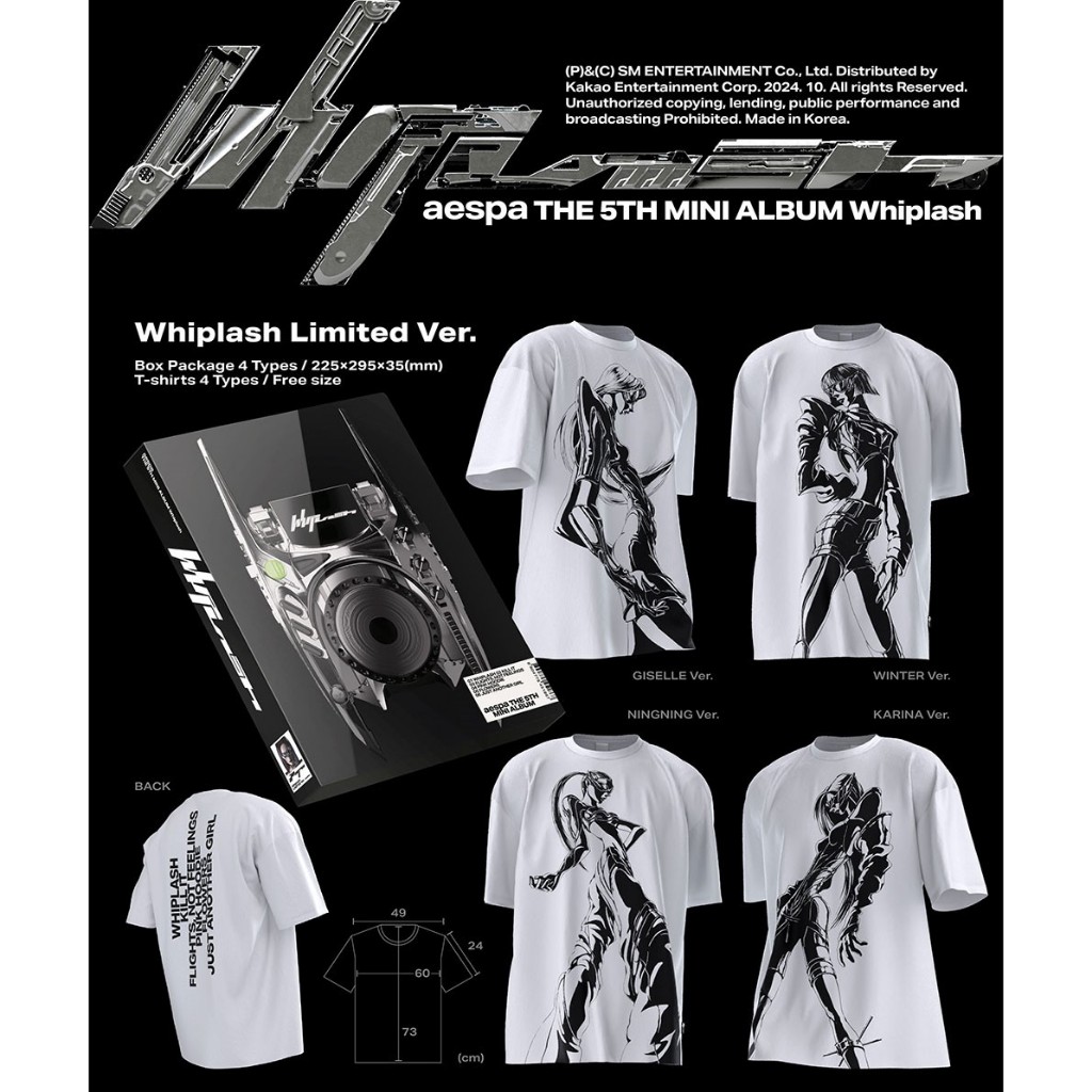 aespa - [WHIPLASH] 5th Mini Album LIMITED Edition WHIPLASH