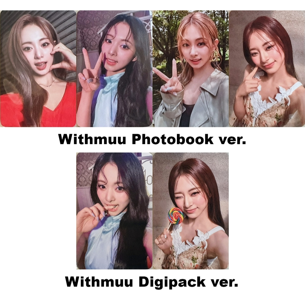 TZUYU (Twice) 1st Mini Album abouTZU POB Photocard 2 | Shopee Brasil