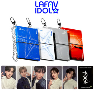 TXT em Oferta | Shopee 2025