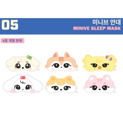 IVE レイ 2025 minive ポップアップ購入特典 トレカ IVE x MINIVE 2025 POP-UP [WELCOME TO MINIVE SCHOOL] MD 2 | Shopee