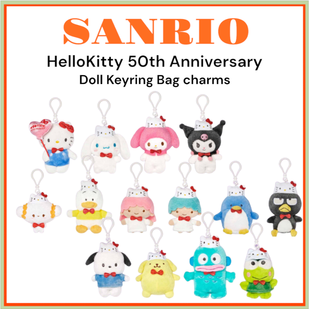 バ*ー様 Hello Kitty x DRUG STORE MORI チャーム バ*ー様 Hello Kitty