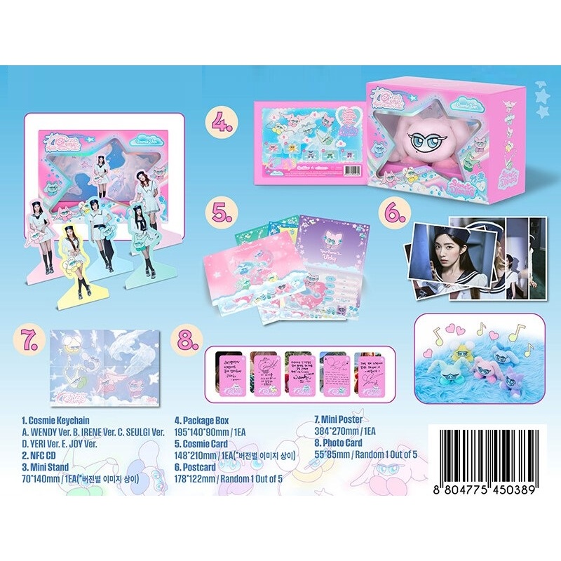 RED VELVET - COSMIC (COSMIE VER.) - K-Line Store