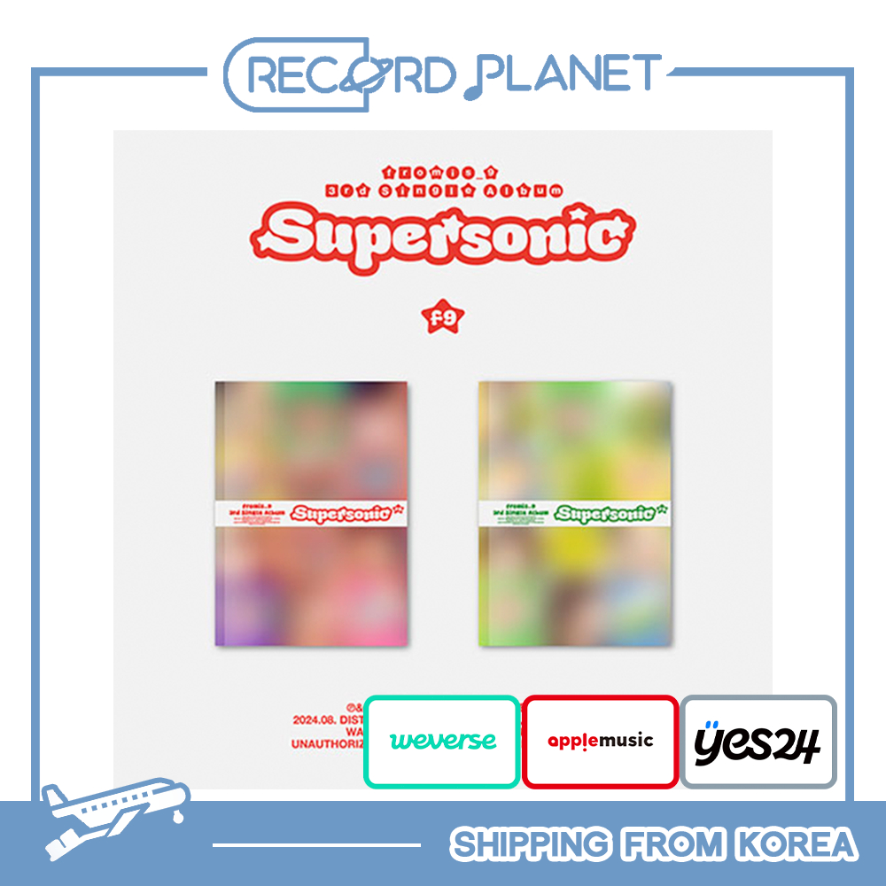 [POB] Fromis_9 - 3rd Single Album [Supersonic]