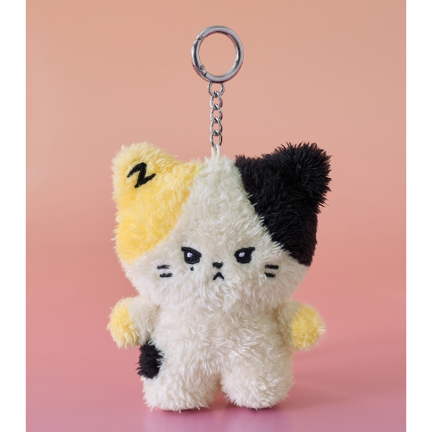 ZEROBASEONE ZB1 LINE FRIENDS ZERONI PLUSH KEYRING, FLUFFY FACE