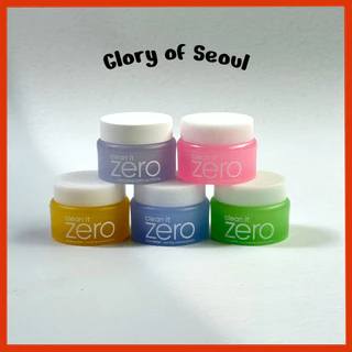 [Mini] Banila Co Clean It Zero Cleansing Balm 7ml 5Type