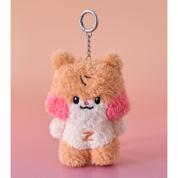 ZEROBASEONE ZB1 LINE FRIENDS ZERONI PLUSH KEYRING, FLUFFY FACE