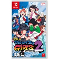 Nintendo Switch River city Meninas 2 Novo