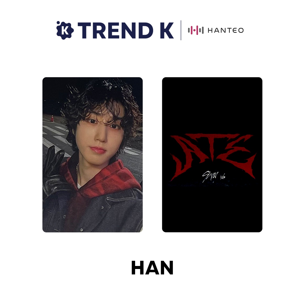 Only POB) Stray Kids - [ATE] (MUSIC PLANT) | Shopee Brasil