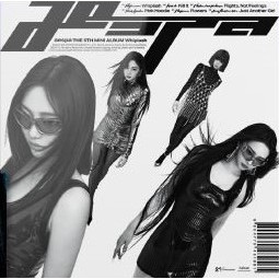 AESPA - [ WHIPLASH ] 5TH MINI ALBUM (SPEED Ver.) | Shopee Brasil