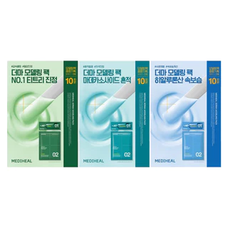 Mediheal Derma Modeling Pack Pó 300g + (Ampola 2ml * 10ea) 3 Tipos em Oferta na Shopee
