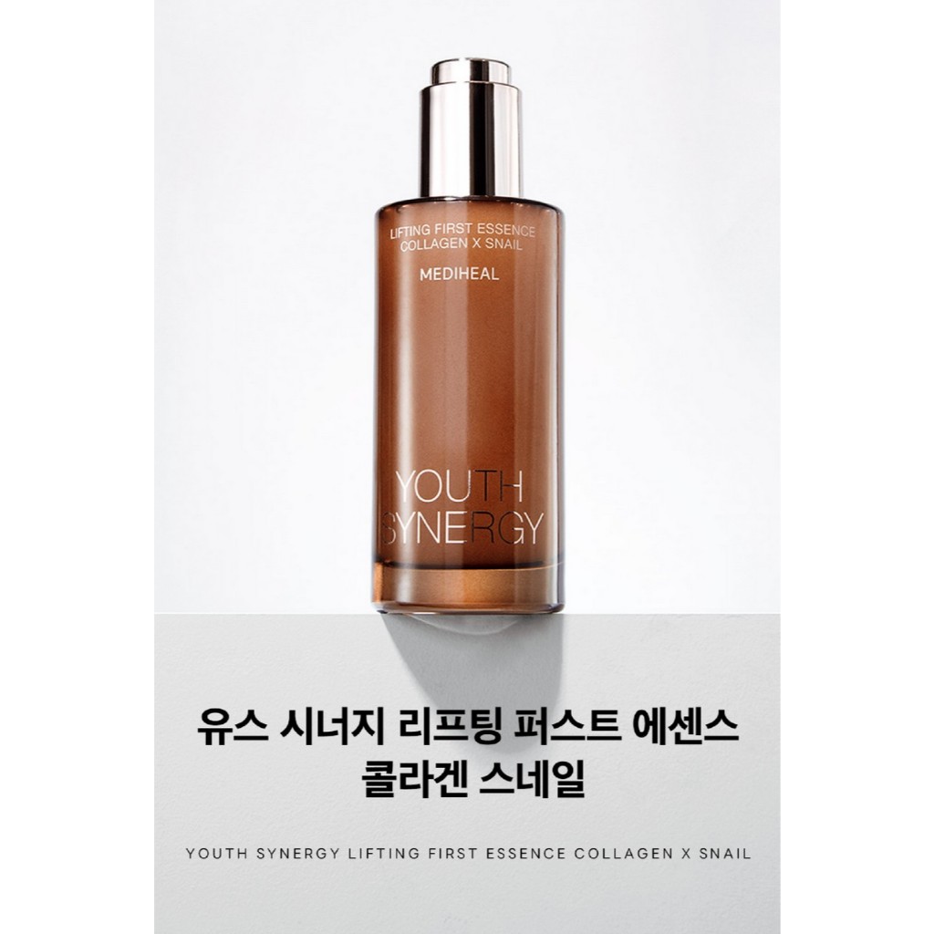 MEDIHEAL Youth Synergy Lifting First Essence Collagen Snail, 100ml