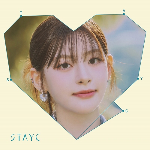 STAYC - Japan 5th Single Album [GPT / TELL ME NOW] | Shopee Brasil