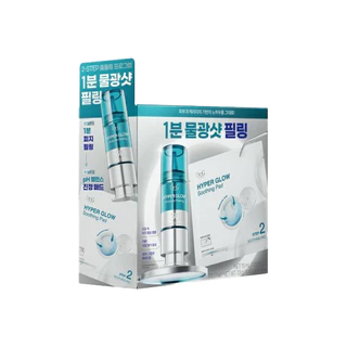 Dr.G Hyper Glow 30% Ampoule Peeling 2-Step Program (Ampoule Peeling 15ml + Soothing Pad 13g*4ea) em Oferta na Shopee